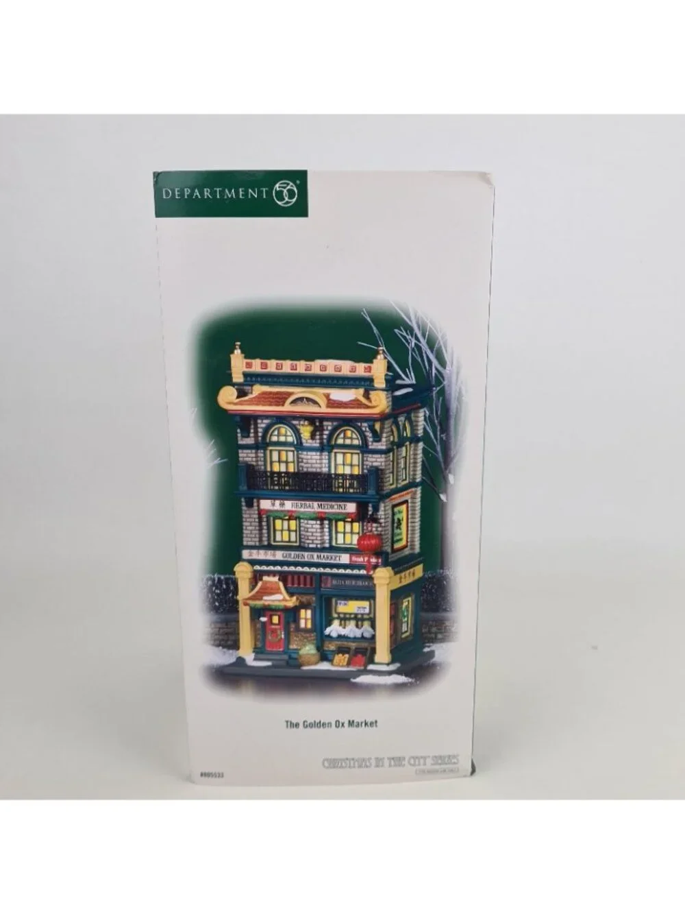 Department 56 department 56